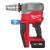 Інструмент розширювальний акумуляторний UPONOR Q&E MILWAUKEE M18FPXP-H10502C (ЗП+2ак.Х5Аг+кейс) Інструмент розширювальний акумуляторний UPONOR Q&E MILWAUKEE M18FPXP-H10502C (ЗП+2ак.Х5Аг+кейс)