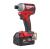 Бесщеточный импульсный винтоверт M18™ MILWAUKEE 4933464520 Бесщеточный импульсный винтоверт M18™ MILWAUKEE 4933464520