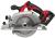 Циркулярная пила MILWAUKEE M18 HD18 CS-402B для работ по дереву и пластику 4933441400 Циркулярная пила MILWAUKEE M18 HD18 CS-402B для работ по дереву и пластику 4933441400
