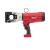 Кабелеріз гідравлічний акумуляторний MILWAUKEE M18 HCC45-0C ONE-KEY (каркас) Кабелеріз гідравлічний акумуляторний MILWAUKEE M18 HCC45-0C ONE-KEY (каркас)
