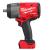 Гайкокрут акумуляторний 1/2" MILWAUKEE, M18 FHIW2F12-0, 2034Нм, (HD кейс) Гайкокрут акумуляторний 1/2" MILWAUKEE, M18 FHIW2F12-0, 2034Нм, (HD кейс)