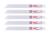 Полотно для шаб. пили MILWAUKEE, 200мм/ крок зуба 3,2/2,1мм, (5шт), (універсальні) Полотно для шаб. пили MILWAUKEE, 200мм/ крок зуба 3,2/2,1мм, (5шт), (універсальні)