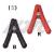 Комлект зажимов для АКБ (черный, красный) 2ед. Комлект зажимов для АКБ (черный, красный) 2ед.