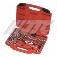 Набор метчиков и плашек метрических 40ед.