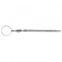 Зеркало телескопическое 192~535мм