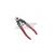 Кусачки для тросиков 165мм Кусачки для тросиков 165мм