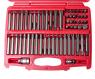 Набор бит TORX, HEX, SPLINE, RIBE, SQ 58ед.
