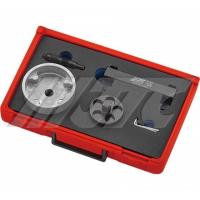 Набор фиксаторов VAG 2.5 TFSI