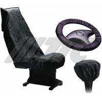 Набор защитных чехлов 3ед.