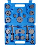 Комплект для обслуживания тормозных цилиндров 22ед.