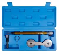 Набор фиксаторов распредвала VW, AUDI 1.4, 1.6 FSI