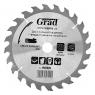 Диск пильный по дереву с твердосплавными напайками Ø180×22.2(20)×24Т, 8000об/мин GRAD (1957525)